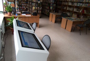 Создание интерактивной системы для библиотеки